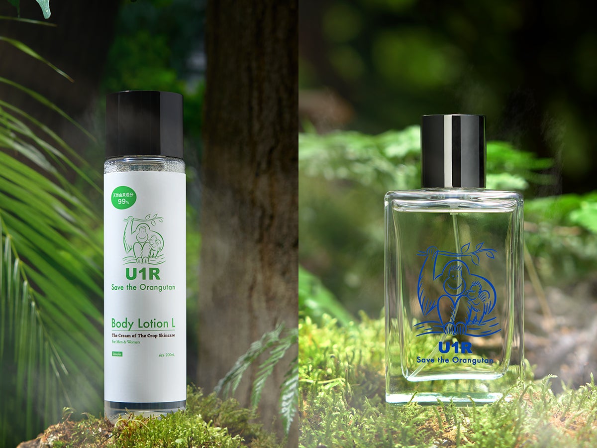 肌にも、地球にも優しく。日本発ブランド「U1R」で試したい