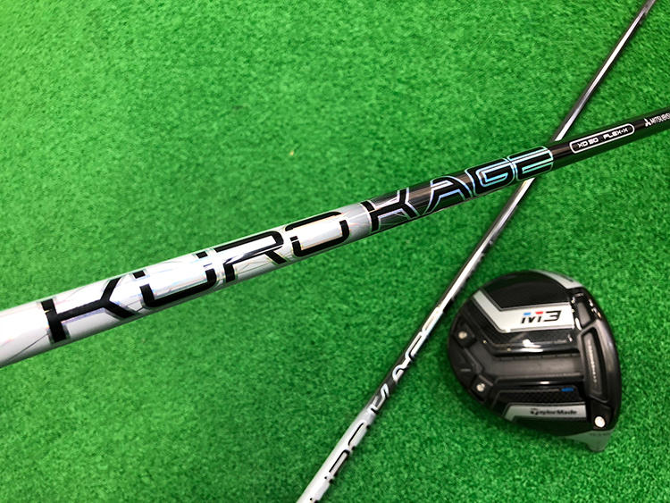 しっかり叩けるのにハードさは感じない」三菱ケミカル クロカゲ XD