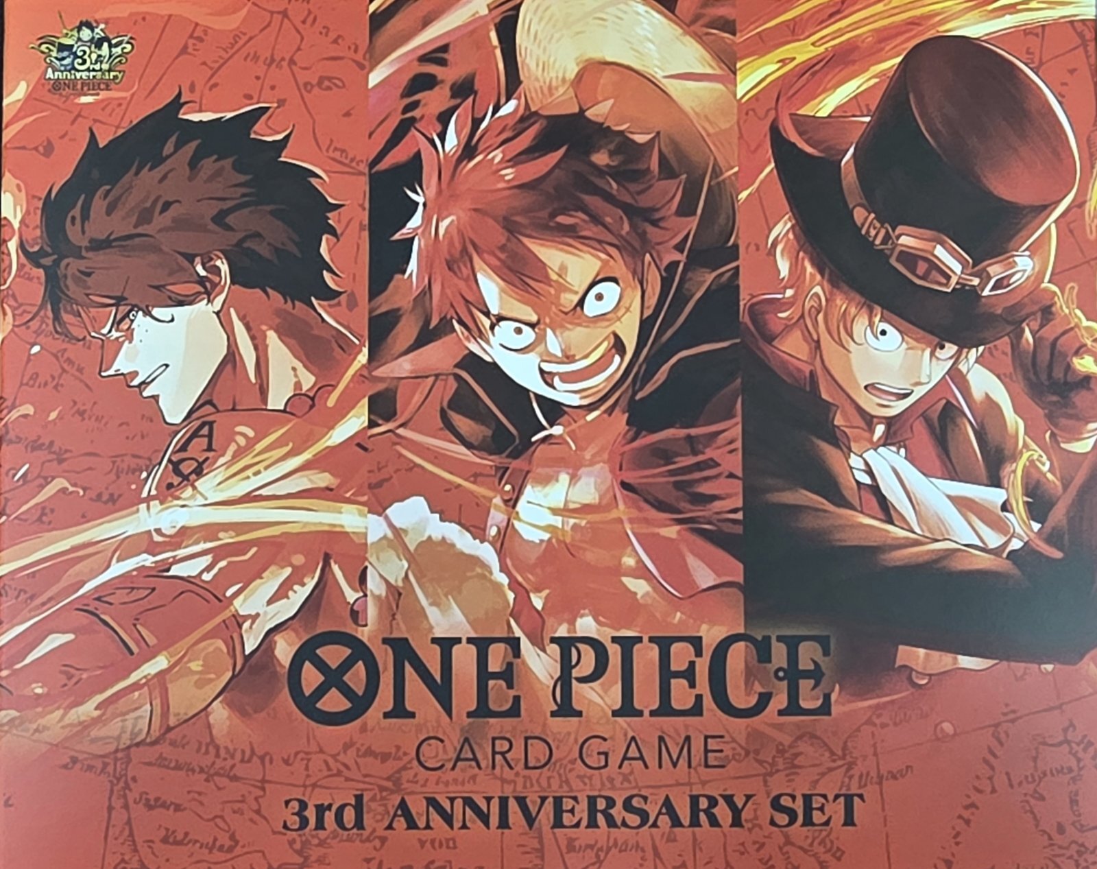 特製ストレージボックス【3rd ANNIVERSARY SET】 ストレージ 販売