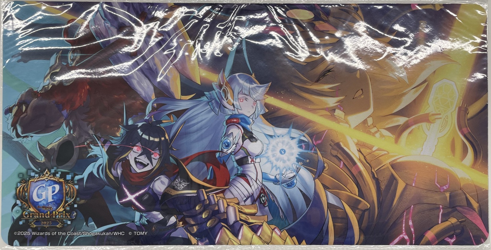 デュエプレGP スリーブ上下逆さま印刷エラー プレイマットバラ売り不可