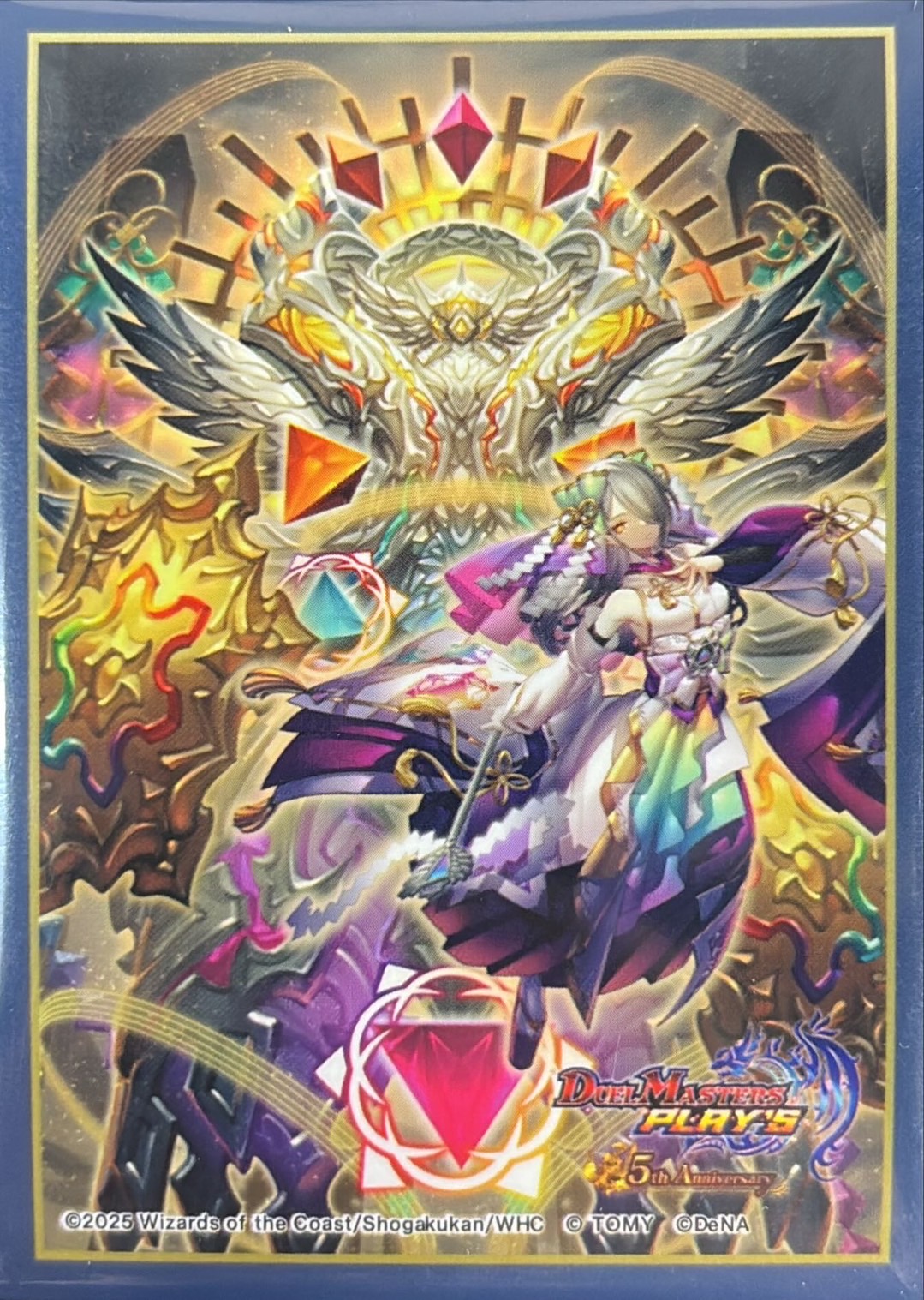 スリーブ『[デュエプレフェス]「誣」の頂 ウェディング・イノセンス