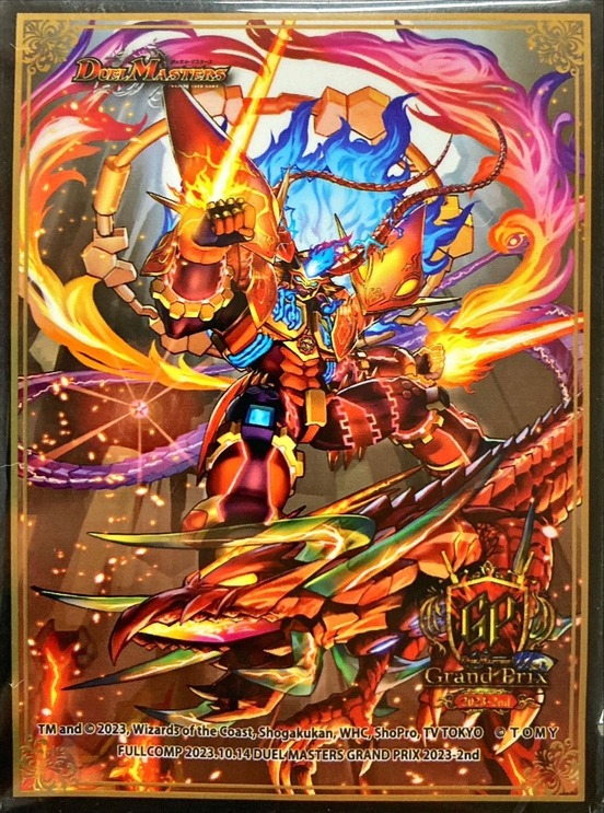 我我我ガイアール・ブランド ガイアールブランド 金トレジャー 金