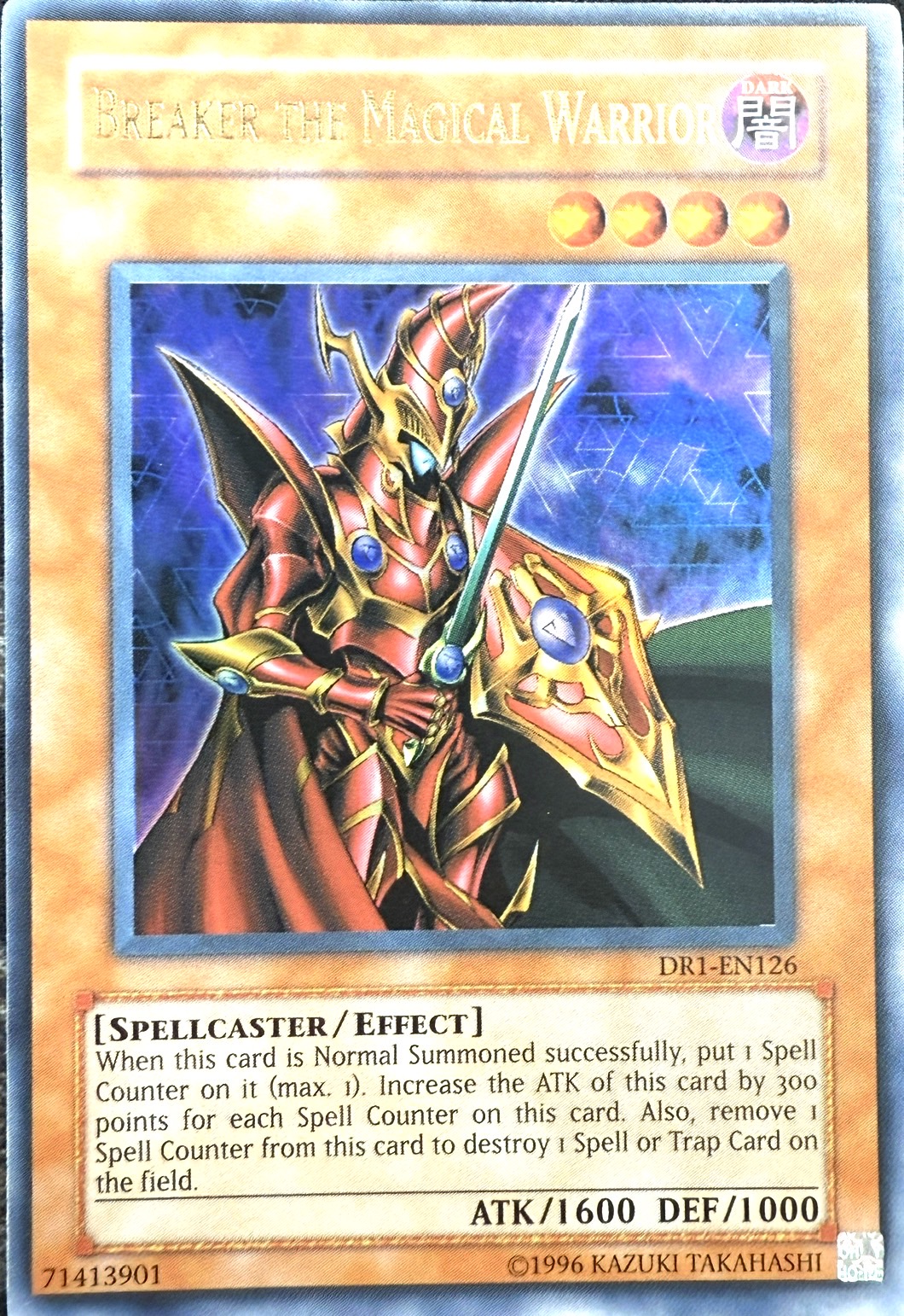 ☆英語版☆魔導戦士ブレイカー/ウルトラ【モンスター】《DR1-EN126