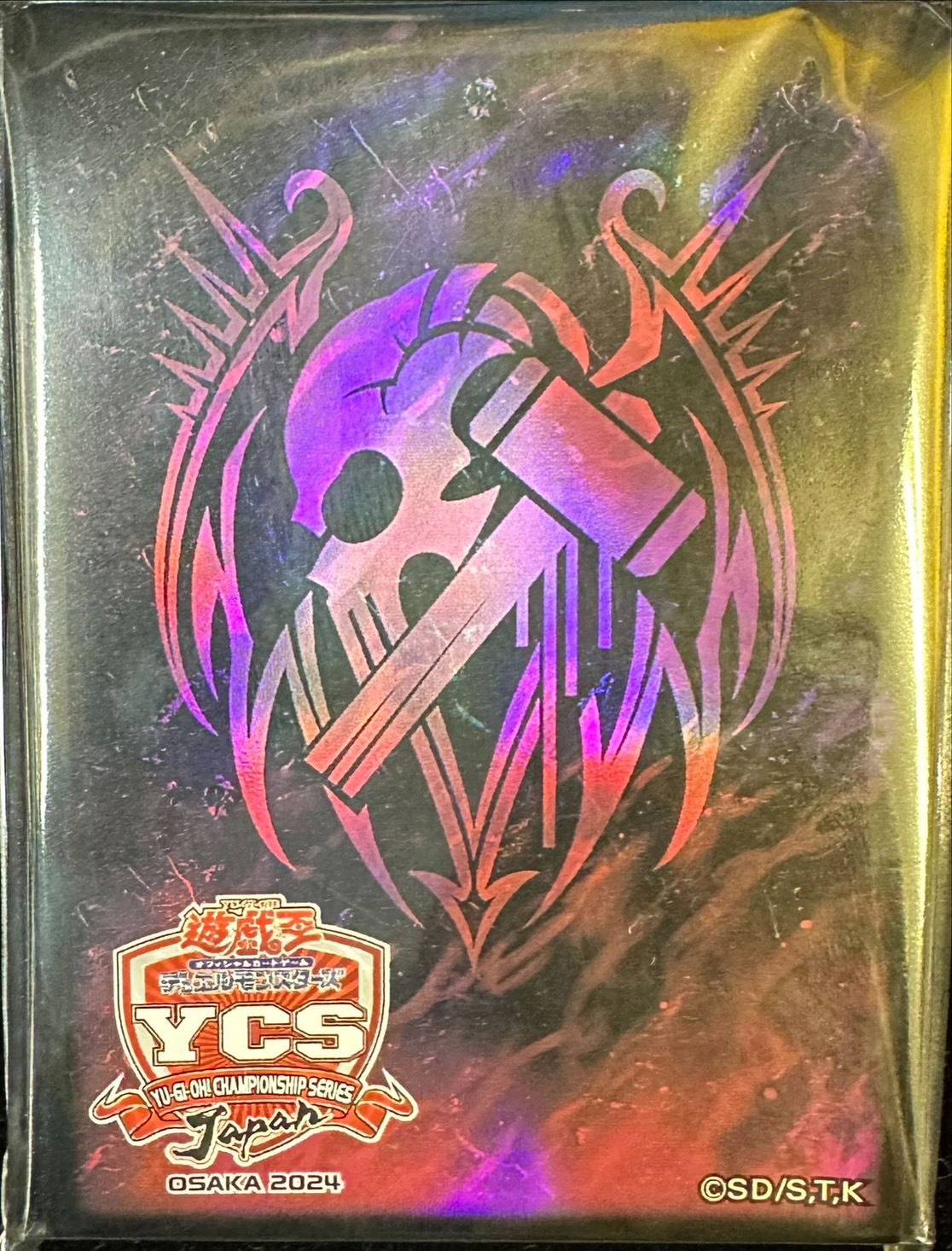 未開封】デモンスミス(YCSJ2024OSAKA)/100枚【スリーブ】 販売ページ