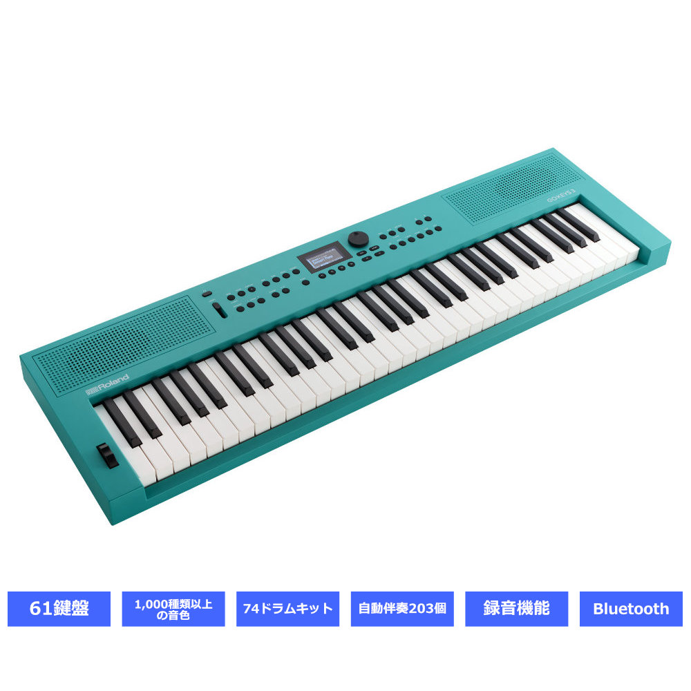 Roland 61鍵盤 電子キーボード GO:KEYS3 ターコイズ (緑がかった青系