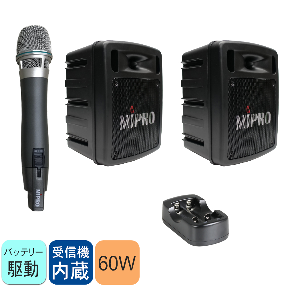 MIPRO MA-303SG ワイヤレスマイク1本セット 2.4GHzワイヤレス受信機