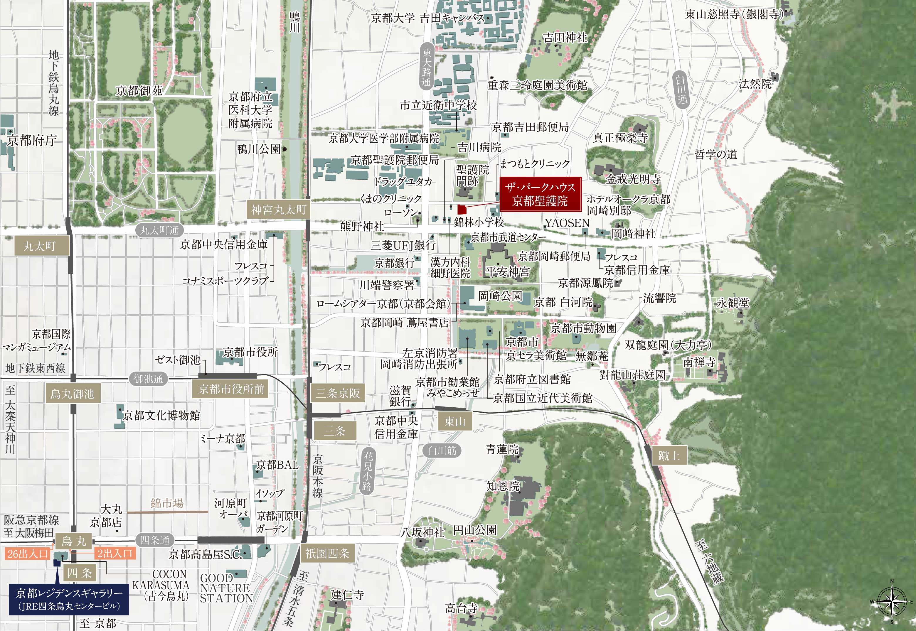 不動産業必須 精密住宅地図 京都市 下京区 中京区 上京区 不動産業必須