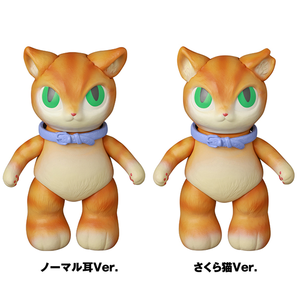 MEDICOM TOY OFFICIAL BLOG（メディコム・トイ オフィシャルブログ