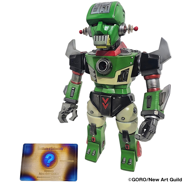 MEDICOM TOY - INFORMATION