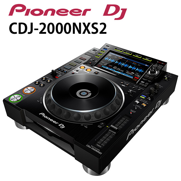 ☆大人気Pioneer DJ 中古品＆アウトレット品情報☆ | DJ機材/PCDJ/電子