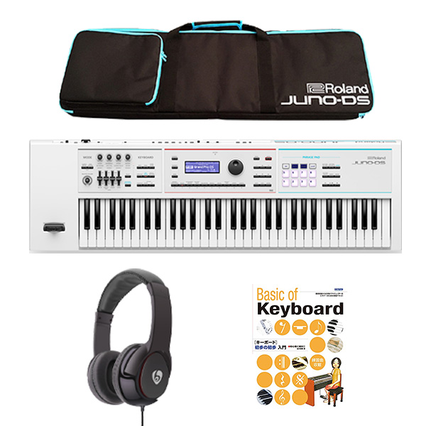 Roland JUNO-DS 61 純正ケース・ペダル(別売り)付き(要説明欄) にとは