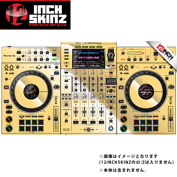 12INCH SKINZ】「Pioneer / XDJ-XZ」をお好みのカラーにカスタム！国内