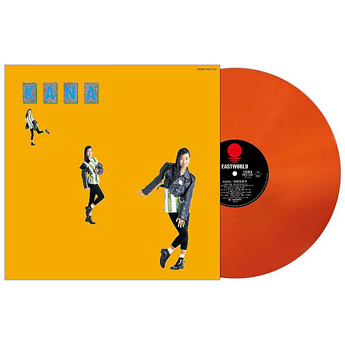 和田加奈子 - KANA [クリアオレンジ・ヴァイナル仕様](LP) ／ の激安