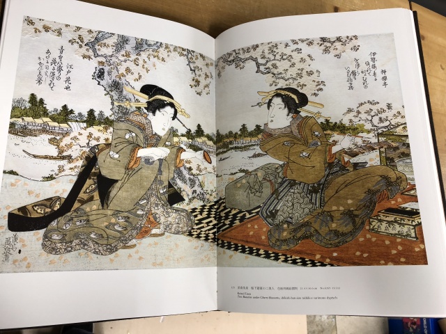 秘蔵浮世絵大観全12巻＋別1巻」ほか美術全集など多数買取りさせて頂き