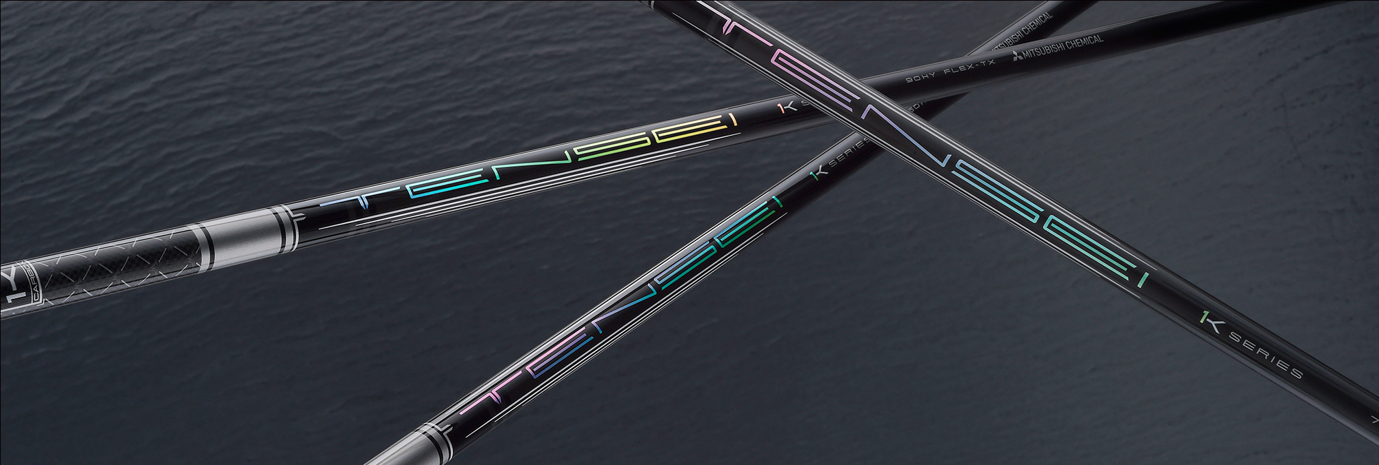 TENSEI™ Pro 1K Hybrid Series｜三菱ケミカル ゴルフシャフト