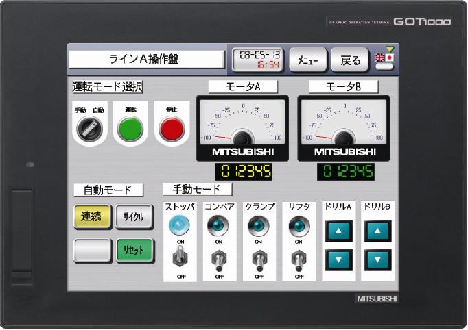 GT1675M-STBA 特長 表示器 MELHMI-GOT 仕様から探す｜三菱電機 FA