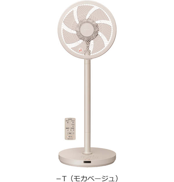 扇風機｜三菱電機