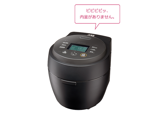 三菱 IHジャー 炊飯器1.8L 三菱 IHジャー 炊飯器1.8L 楽天市場】1.8L