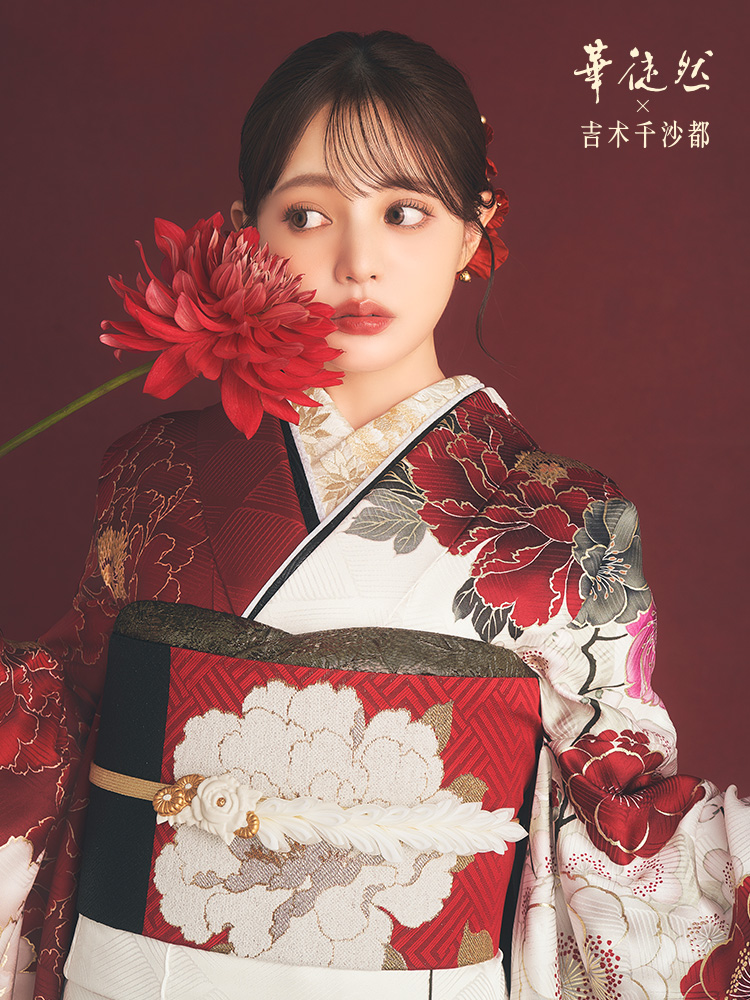 華徒然✕吉木千沙都】HT-161 - 岐阜で振袖なら三ツ星