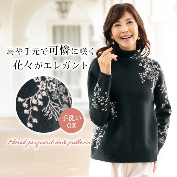 カラフルロゴ刺しゅう入りボアベスト | 京都通販ミセスのファッション