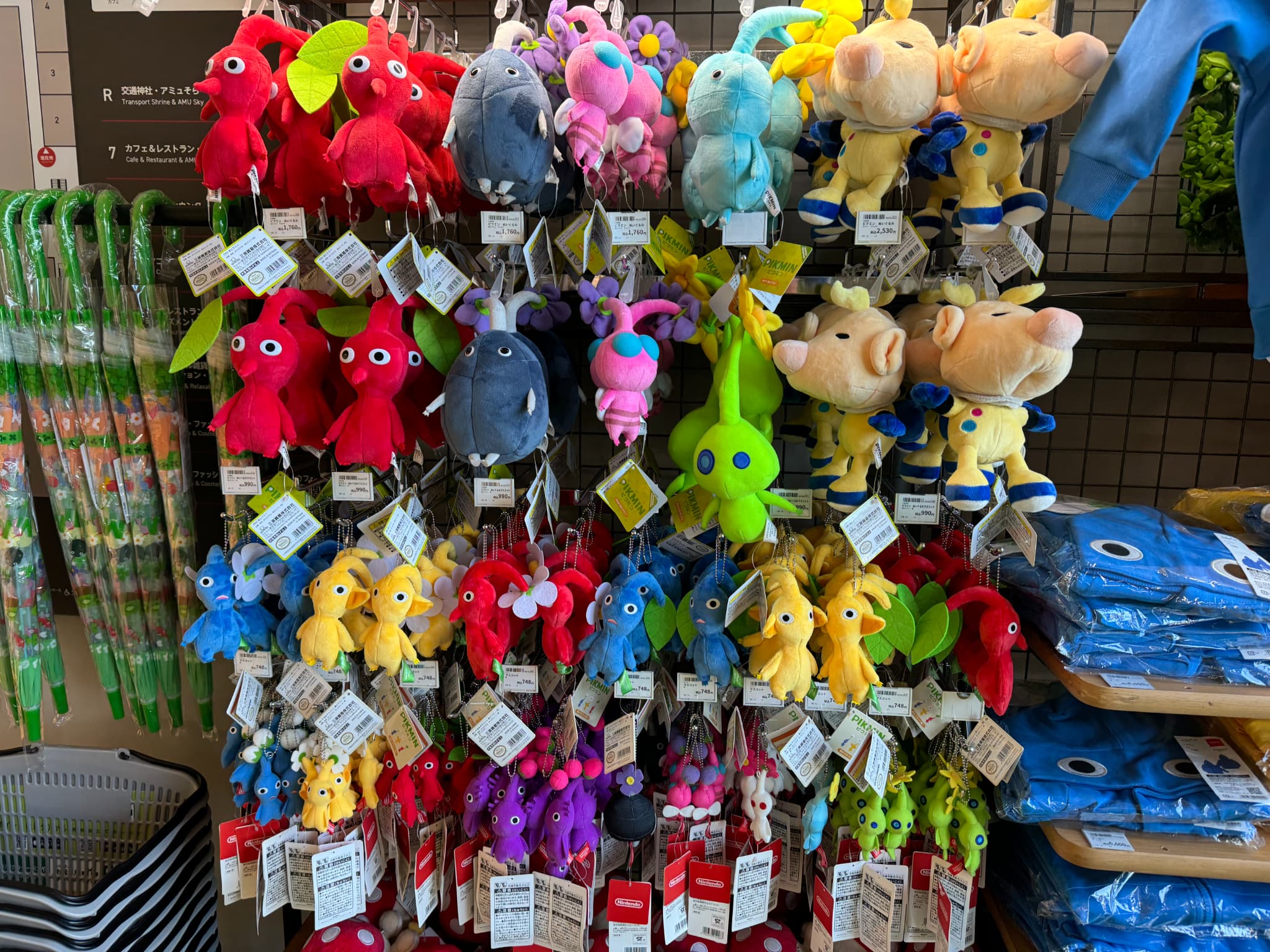 PIKMIN POP-UP STOREアミュプラザ宮崎で開催中！ - ほんみや宮崎