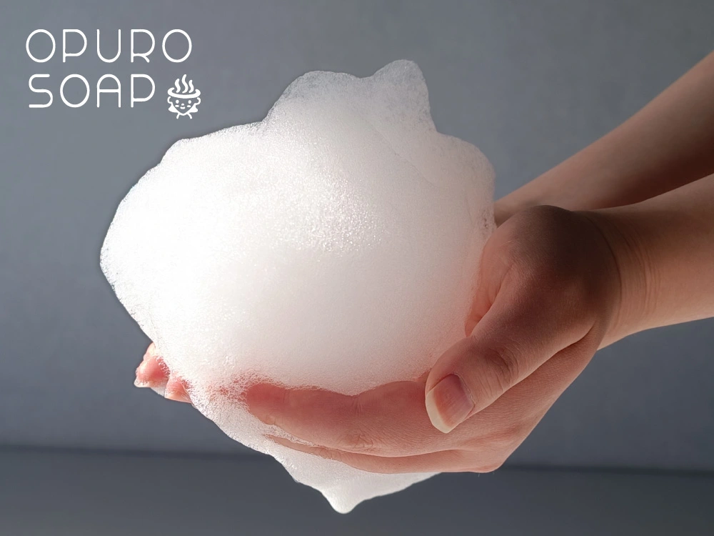 ボディソープ おぷろボディソープ2 肌にやさしい | 商品情報｜水生活製作所