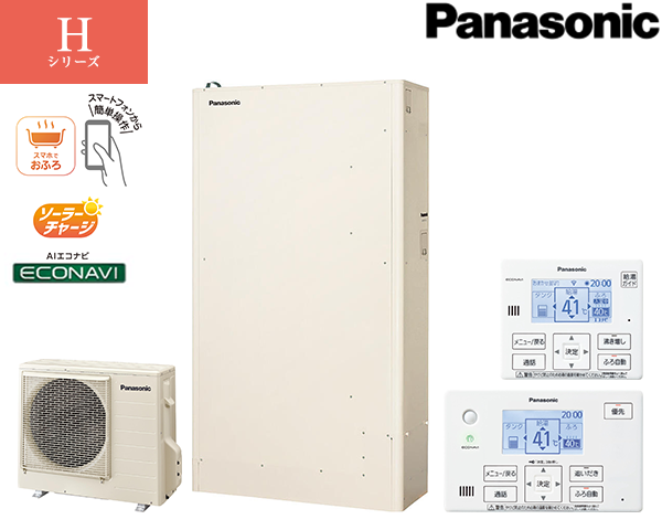パナソニック エコキュート HE-H37KQS | 給湯器駆けつけ隊ミズテック