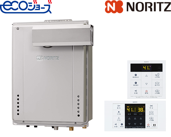 ノーリツ ガス給湯器 GT-C2472AW-L BL | 給湯器駆けつけ隊ミズテック