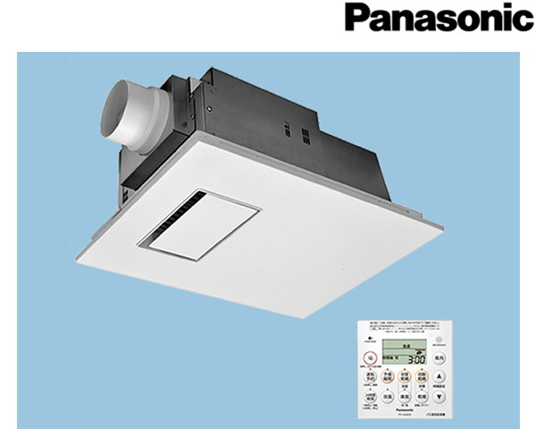 パナソニック バスカン 浴室換気暖房乾燥機 FY-13UG7E | 給湯器