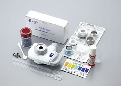 フジ医療器 アルカリイオン整水器 トレビ FW-407 / 水広場