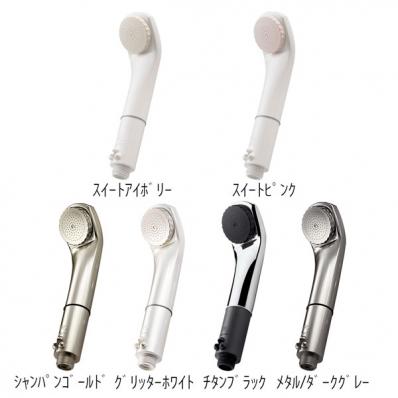 株式会社水上 / マイクロバブルシャワー ピュアブルⅡ