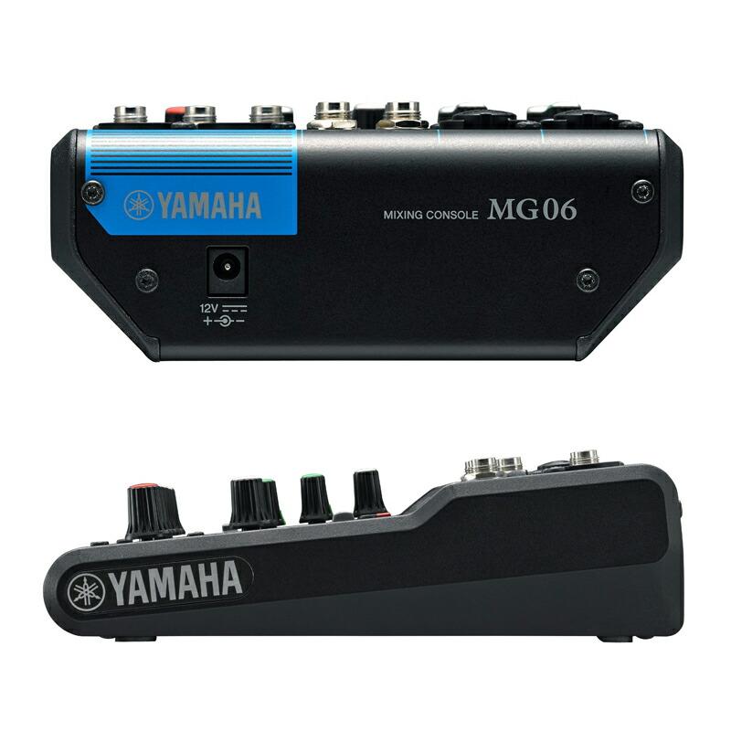 YAMAHA MG06 コンパクト ミキサー 最大2Mic / 6Line入力（2モノラル +