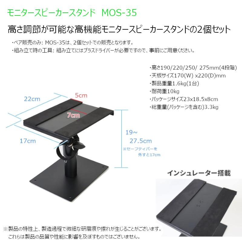 パワード スピーカー スタジオ モニター YAMAHA ヤマハ HS4B ブラック