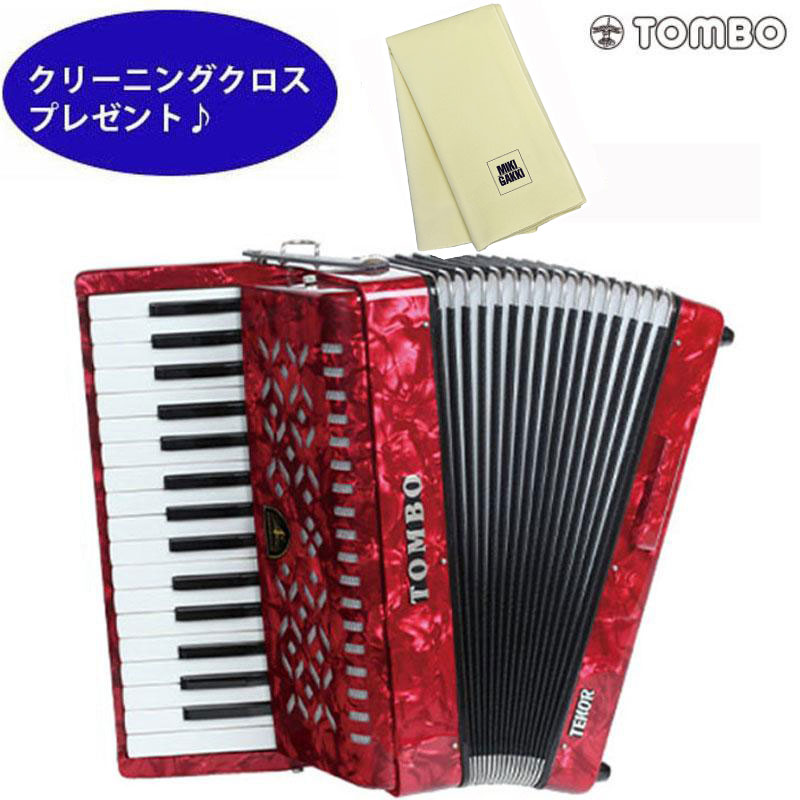 accordion（アコーディオン）商品一覧 | 三木楽器公式通販サイト(並び