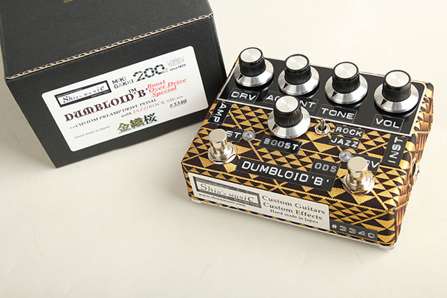 エフェクター/エレキギター用 エフェクター/歪み系/オーバードライブ