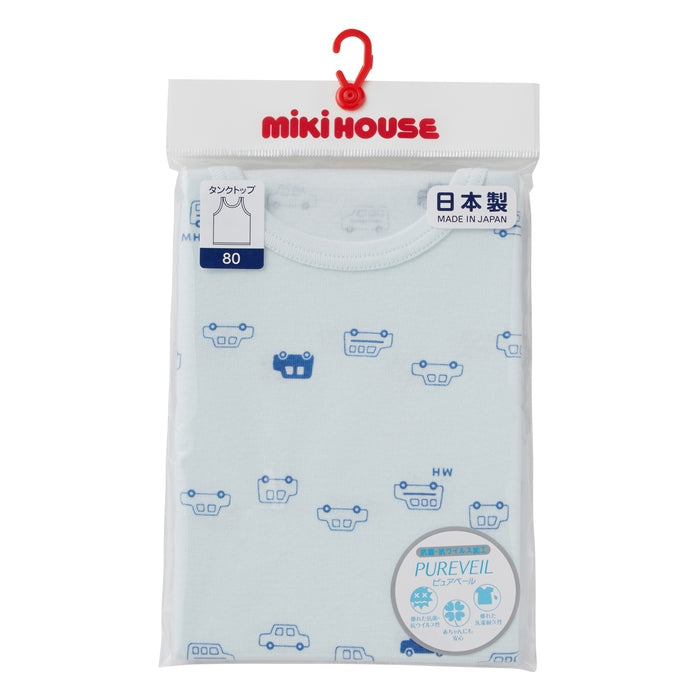 WEB限定】肌着セット キッズ上下4点セット – ミキハウスオフィシャルサイト