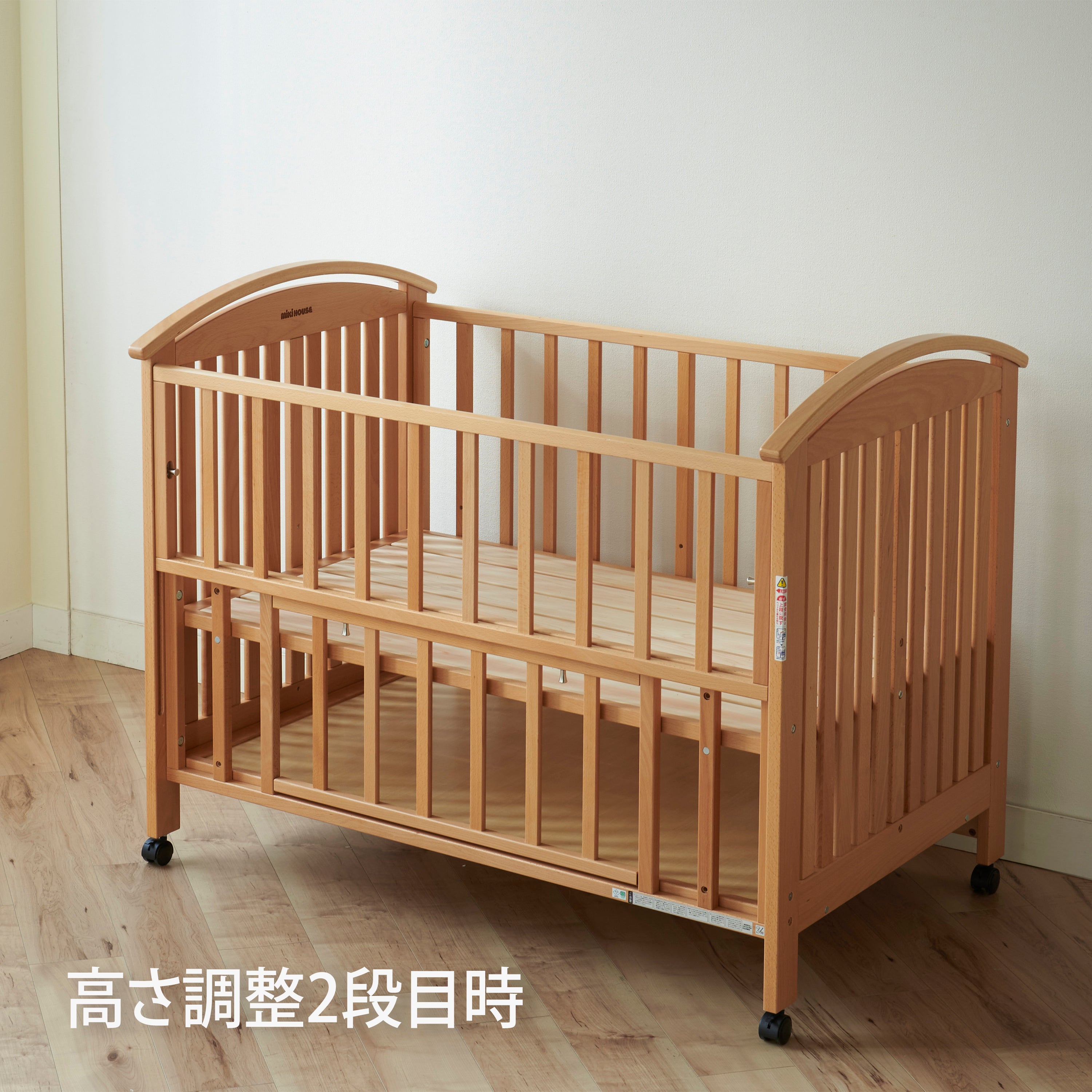 46-5083-497-89-4.jpg?crop=