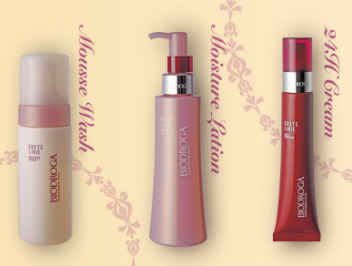 エアステ リニエ - ミキプルーン