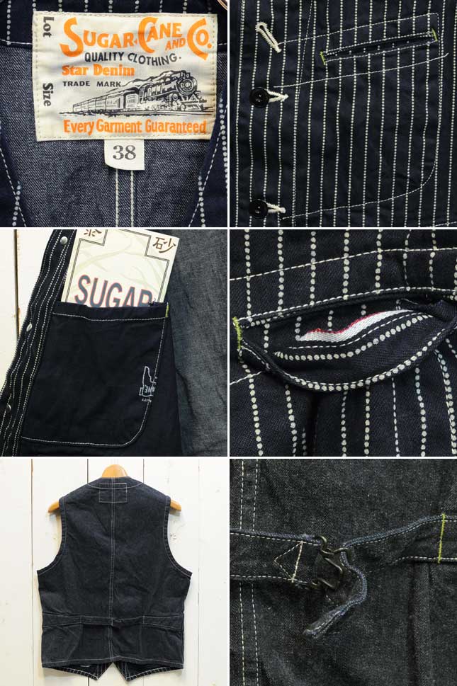SUGAR CANE(シュガーケーン)9oz WABASH STRIPE WORK VEST