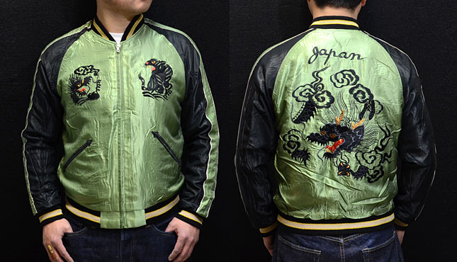 テーラー東洋スカジャン【JAPAN MAP×DRAGON】リバーシブルサテンスカ