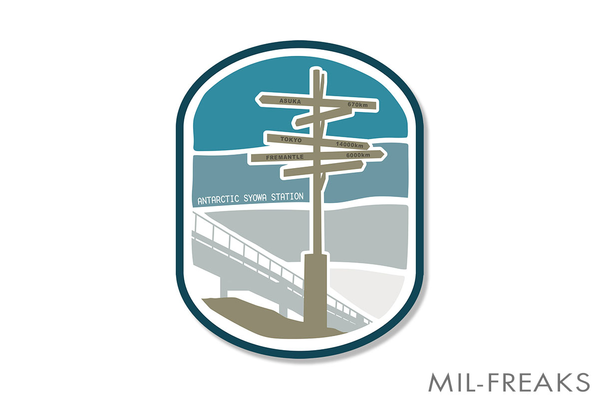 ミリタリーステッカー 商品一覧 │ ミリタリーショップ MIL-FREAKS