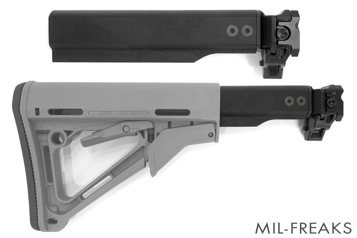 SIG SAUER MCX / MPX Stock Adapter Low Profile Tube - 1913