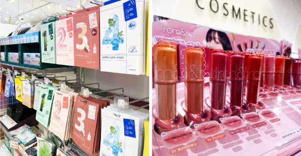 ミモザイオンモール北大路店｜コスメのセレクトストア ミモザ