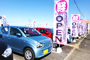 会社概要｜minic【ミニック】｜愛知県一宮市の軽自動車・未使用車