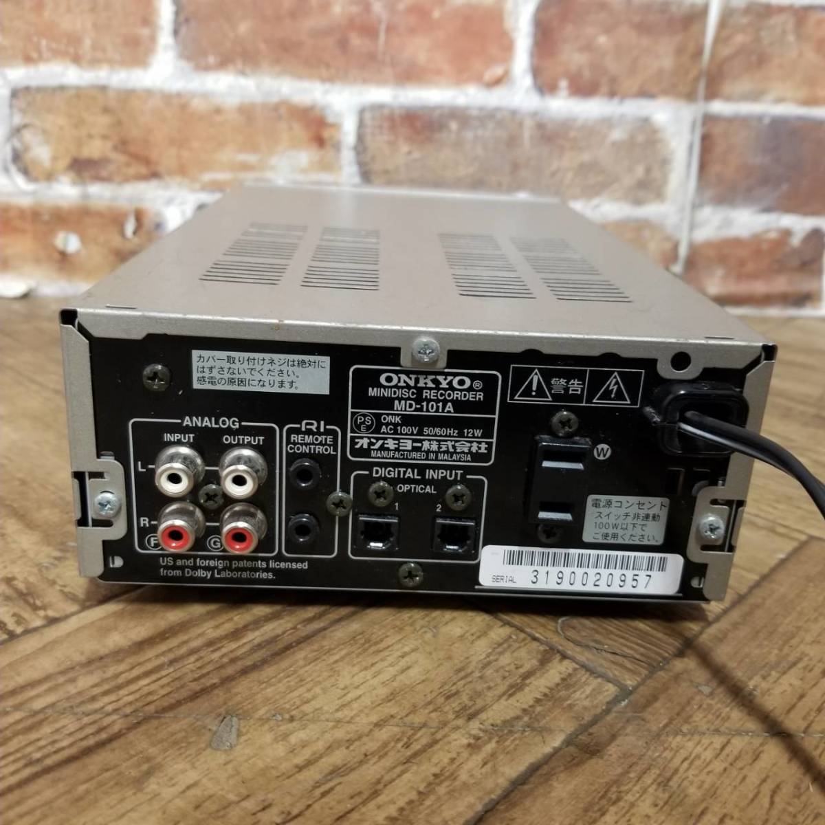 Onkyo MD-101A [MiniDisc Wiki]