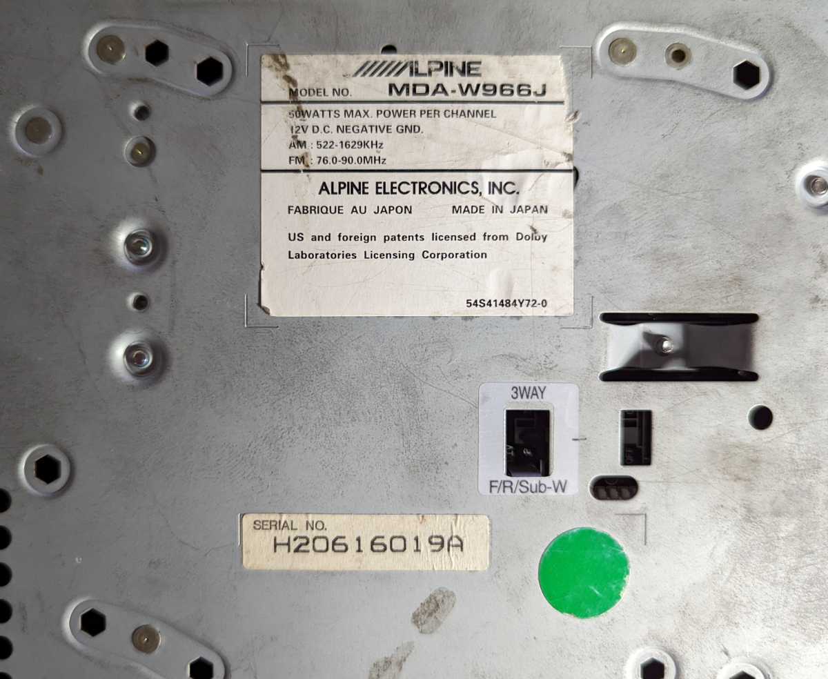 Alpine MDA-W966J [MiniDisc Wiki]