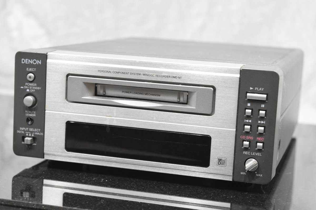 Denon DMD-M7 [MiniDisc Wiki]