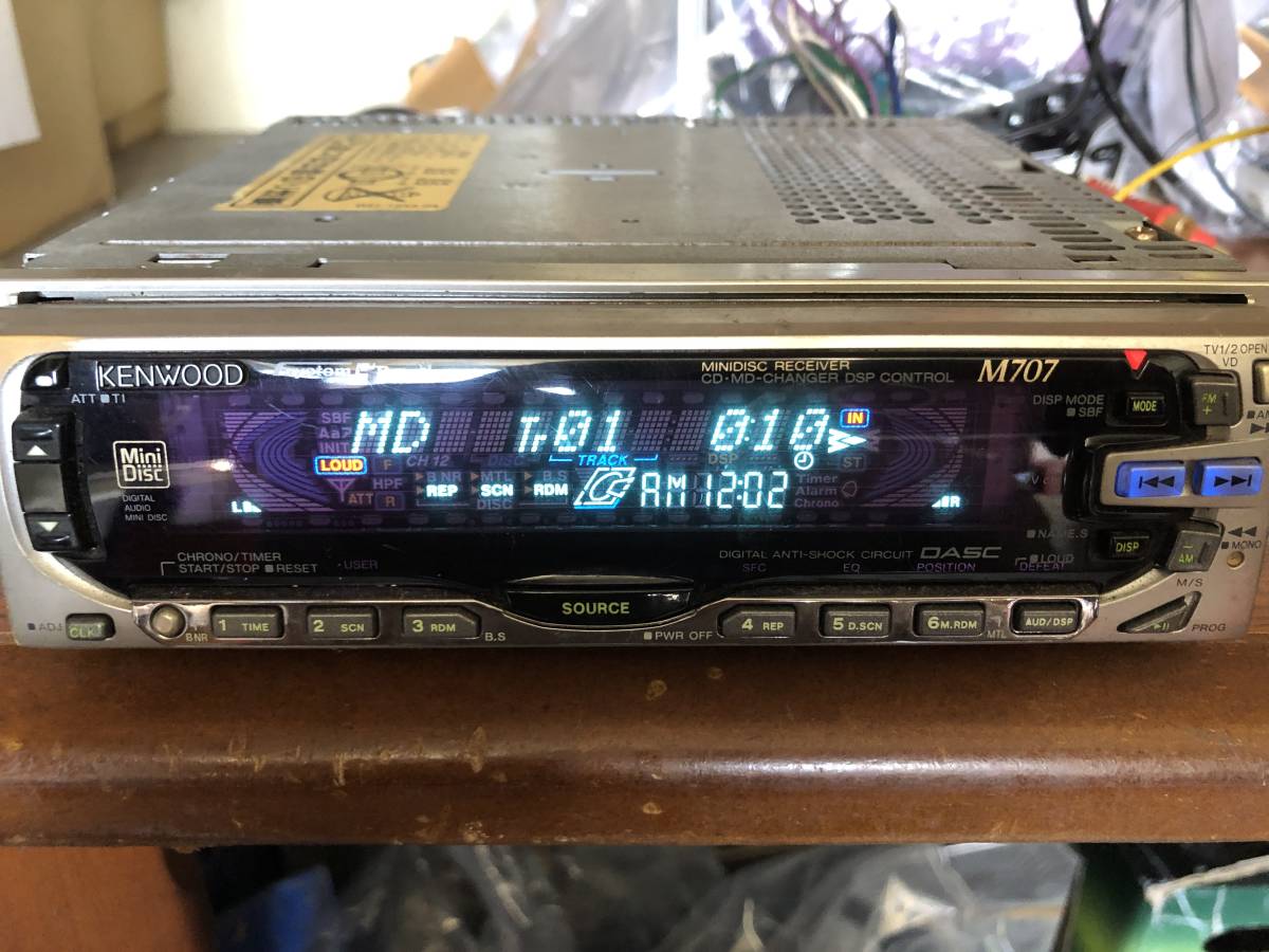 Kenwood M707 [MiniDisc Wiki]