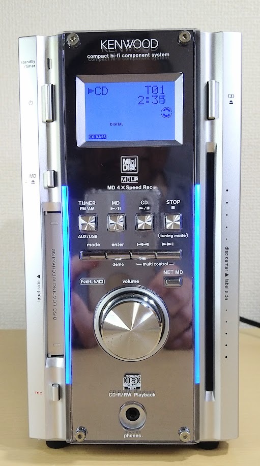 Kenwood RD-ES7NET [MiniDisc Wiki]