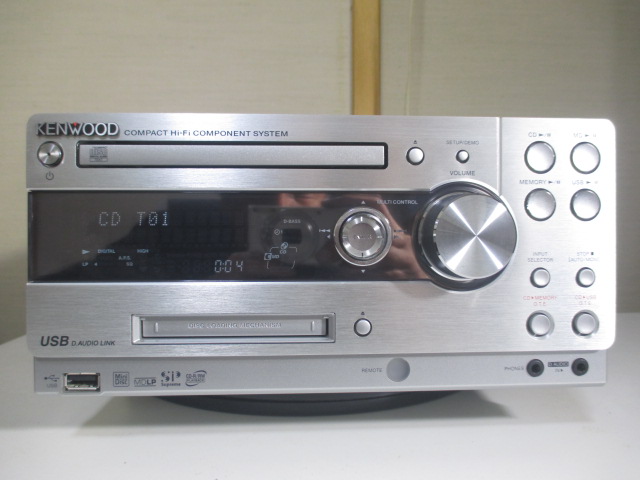 Kenwood UD-A77 [MiniDisc Wiki]